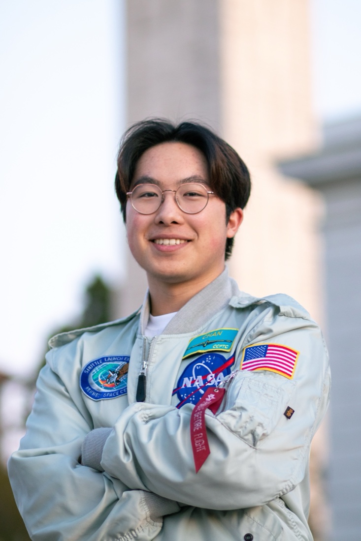 Skyler Chan